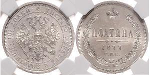 1/2 Rubel / 1 Poltina Russisches Reich (1720-1917) Silber Alexander II (1818-1881)