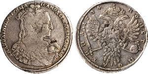 1/2 Ruble Russian Empire (1720-1917) Silver Anna Ivanovna (1693-1740)