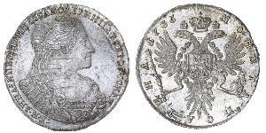 1/2 Ruble 俄罗斯帝国 (1721 - 1917) 銀 安娜·伊凡诺芙娜·罗曼诺娃 (1693-1740)