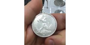 1/2 Ruble / 50 Kopeck / 1 Poltinnik 苏联 (1922 - 1991) 銀 