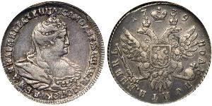 1/2 Rublo Impero russo (1720-1917) Argento Anna Ivanovna (1693-1740)