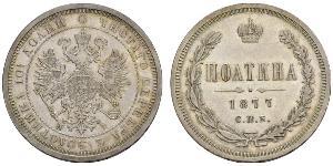 1/2 Rublo / 1 Poltina Impero russo (1720-1917) Argento Alessandro II (1818-1881)