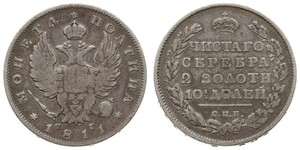 1/2 Rublo / 1 Poltina Impero russo (1720-1917) Argento Alessandro I (1777-1825)