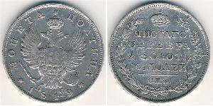 1/2 Rublo / 1 Poltina Impero russo (1720-1917) Argento Alessandro I (1777-1825)