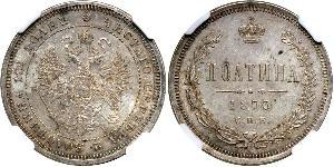 1/2 Rublo / 1 Poltina Impero russo (1720-1917) Argento Alessandro II (1818-1881)