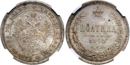 1/2 Rublo / 1 Poltina Impero russo (1720-1917) Argento Alessandro II (1818-1881)