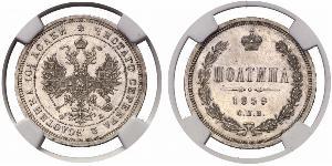 1/2 Rublo / 1 Poltina Imperio ruso (1720-1917) Plata Alejandro II (1818-1881)