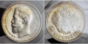 1/2 Rublo / 50 Copeca Impero russo (1720-1917) Argento Nicola II (1868-1918)