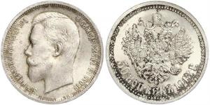 1/2 Rublo / 50 Kopek Imperio ruso (1720-1917) Plata Nicolás II (1868-1918)
