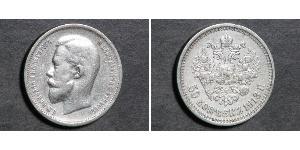 1/2 Rublo / 50 Kopek Imperio ruso (1720-1917) Plata Nicolás II (1868-1918)