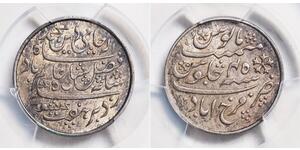 1/2 Rupee Compagnie anglaise des Indes orientales (1757-1858) Argent 