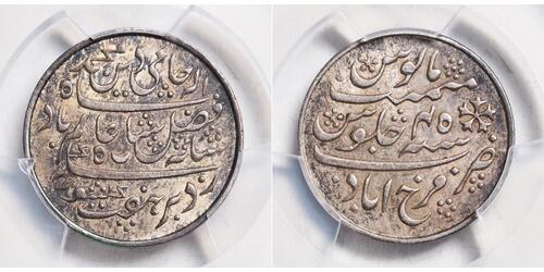 1/2 Rupee Compagnie anglaise des Indes orientales (1757-1858) Argent 
