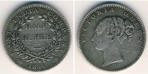 1/2 Rupee Compagnie anglaise des Indes orientales (1757-1858) Argent 