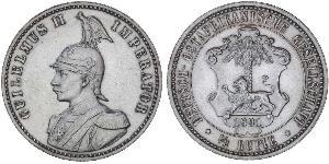 1/2 Rupee Africa Orientale Tedesca (1885-1919) Argento 