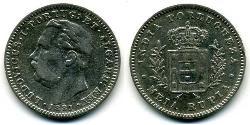 1/2 Rupee India portoghese (1510-1961) Argento 