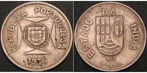 1/2 Rupee India portoghese (1510-1961) Argento 