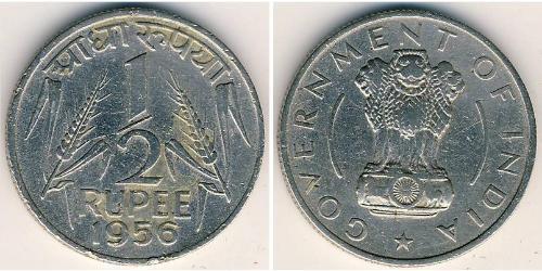 1/2 Rupee India (1950 - ) Nichel 