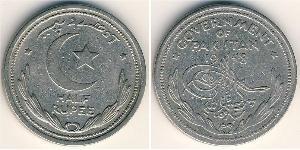 1/2 Rupee Pakistan (1947 - ) Nichel 