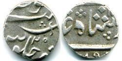 1/2 Rupee India (1950 - ) Plata 