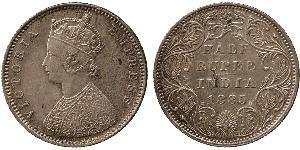 1/2 Rupee Raj Británico (1858-1947) Plata Victoria (1819 - 1901)