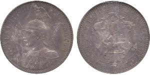 1/2 Rupee África Oriental Alemana (1885-1919) Plata 