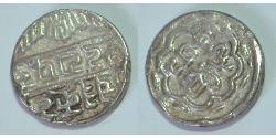 1/2 Rupee 印度历史 (-8000 - 550) 銀 