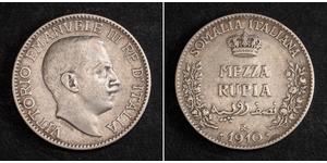 1/2 Rupee 意大利王國 (1861-1946) 銀 维托里奥·埃马努埃莱三世 (1869 - 1947)