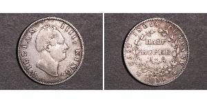 1/2 Rupee 英属印度 (1858 - 1947) 銀 威廉四世 (英國)
