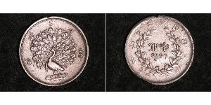 1/2 Rupee / 5 Mu Myanmar (1948 - ) Silber 