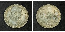 1/2 Scudo / 50 Baiocco Papal States (752-1870) Silver 