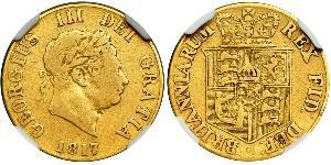 1/2 Sovereign Vereinigtes Königreich von Großbritannien und Irland (1801-1922) Gold Georg III (1738-1820)