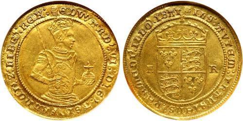 1/2 Sovereign Royaume d