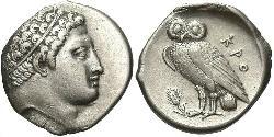 1/2 Statère République hellénique (1974 - ) Argent 