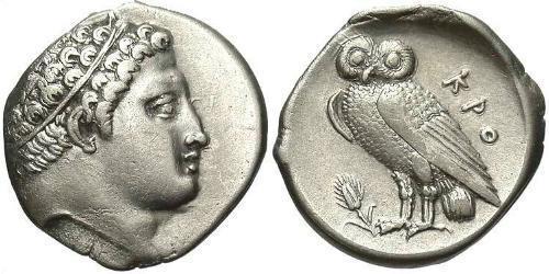 1/2 Statère République hellénique (1974 - ) Argent 