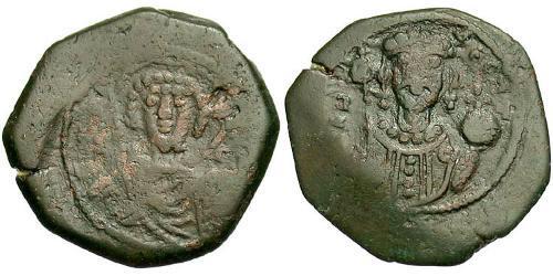1/2 Tetarteron Empire byzantin (330-1453) Bronze Manuel I Comnène (1118-1180)