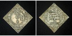 1/2 Thaler States of Germany Argent 