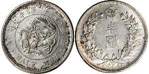 1/2 Won Impero coreano (1897 - 1910) Argento 