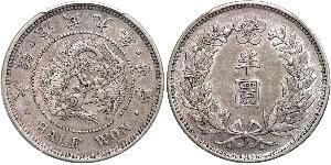 1/2 Won Impero coreano (1897 - 1910) Argento 