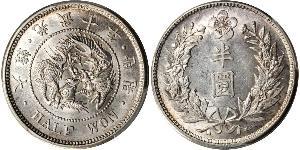 1/2 Won Impero coreano (1897 - 1910) Argento 