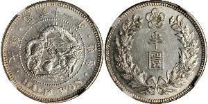 1/2 Won Kaiserreich Korea (1897 - 1910) Silber 