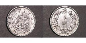 1/2 Won Korean Empire (1897 - 1910) Silver 