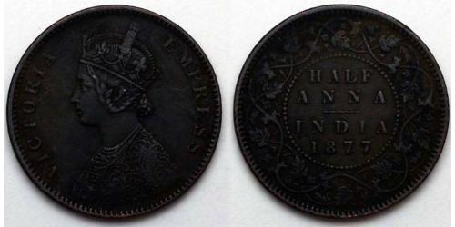 1/2 Анна Британська Індія (1858-1947)  Вікторія (1819 - 1901)