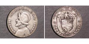 1/2 Бальбоа Панама Срібло Бальбоа Васко Нуньєс (1475 – 1519)