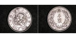 1/2 Вона Корейская империя (1897 - 1910) Серебро 