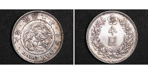 1/2 Вона Корейська імперія (1897 - 1910) Срібло 