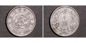 1/2 Вона Корейська імперія (1897 - 1910) Срібло 