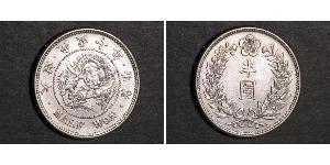 1/2 Вона Корейська імперія (1897 - 1910) Срібло 