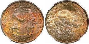 1/2 Долар США (1776 - ) Срібло 