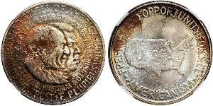 1/2 Долар США (1776 - ) Срібло 
