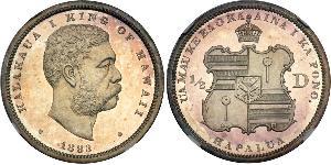 1/2 Долар США (1776 - ) Срібло 